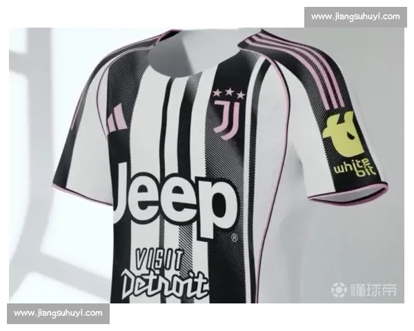 尤文与阿迪达斯达成创纪录续约！十年 4.08 亿锁定至 2037 年